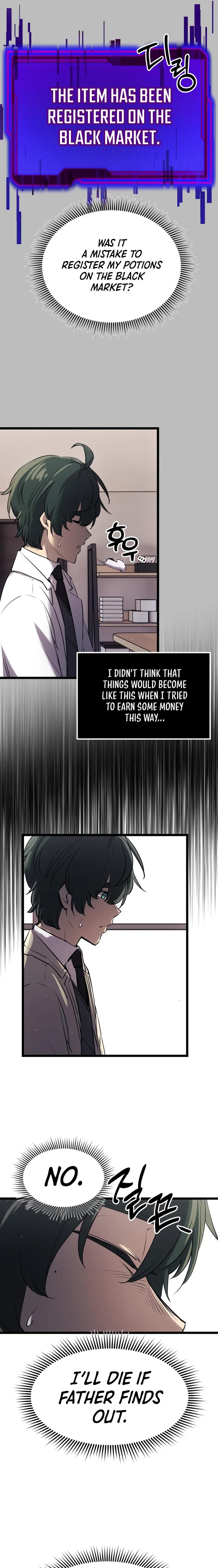 I Obtained a Mythic Item Chapter 16 - Page 11