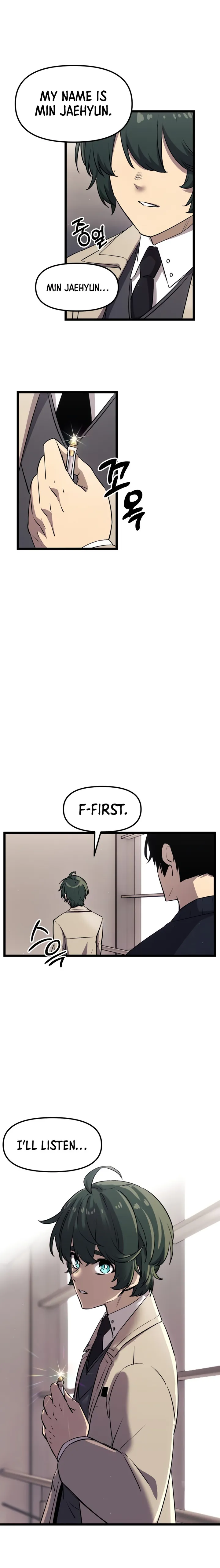 I Obtained a Mythic Item Chapter 16 - Page 15