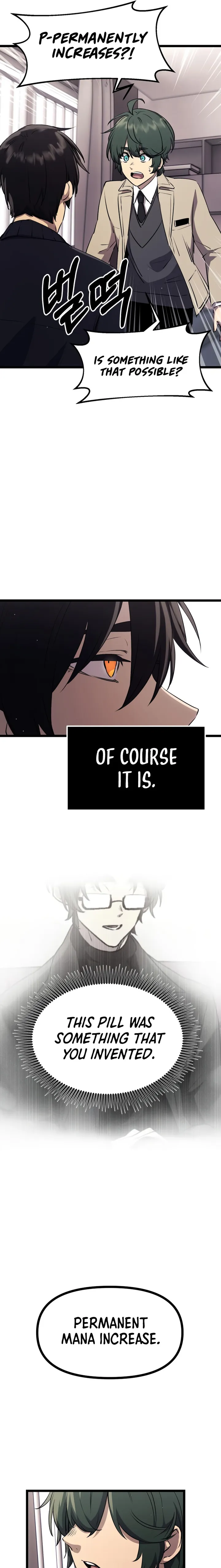 I Obtained a Mythic Item Chapter 16 - Page 19