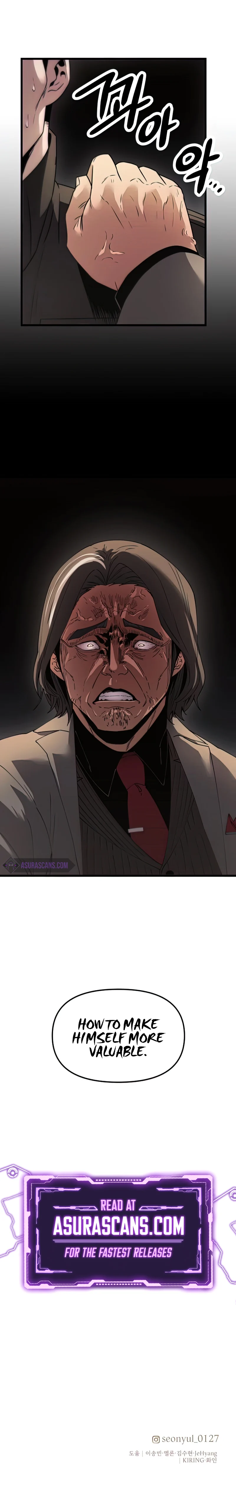 I Obtained a Mythic Item Chapter 28 - Page 14