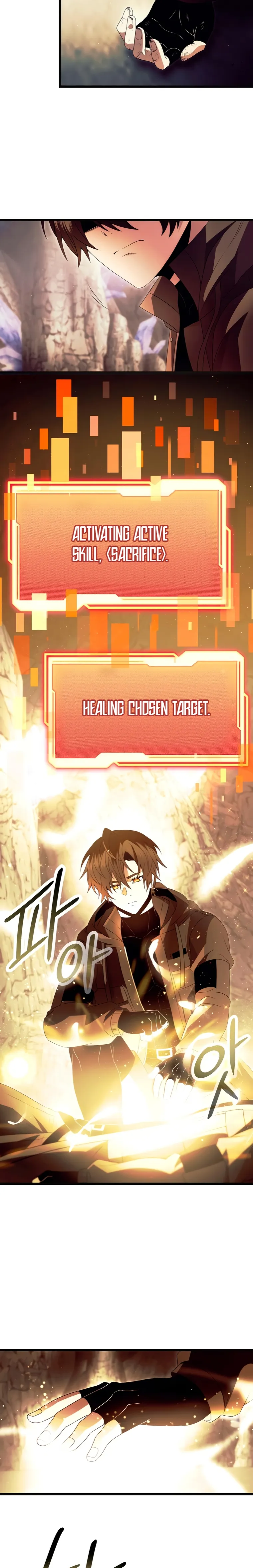 I Obtained a Mythic Item Chapter 64 - Page 5