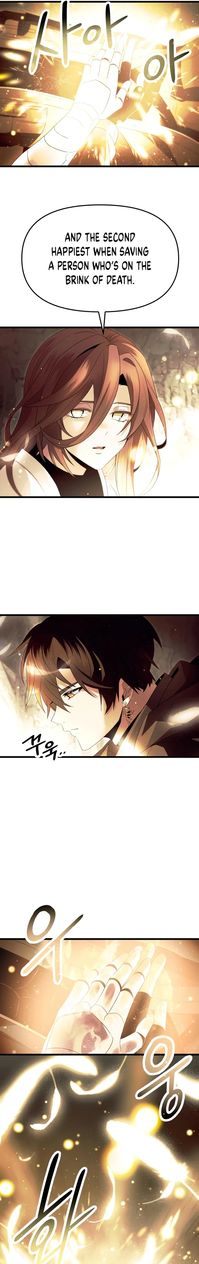 I Obtained a Mythic Item Chapter 64 - Page 7