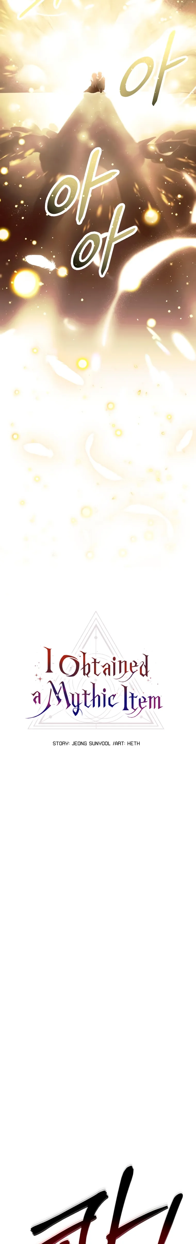I Obtained a Mythic Item Chapter 64 - Page 8