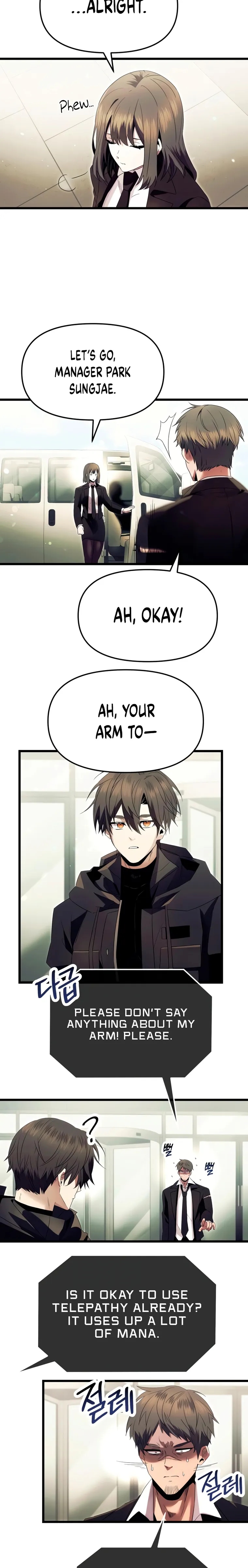 I Obtained a Mythic Item Chapter 64 - Page 17