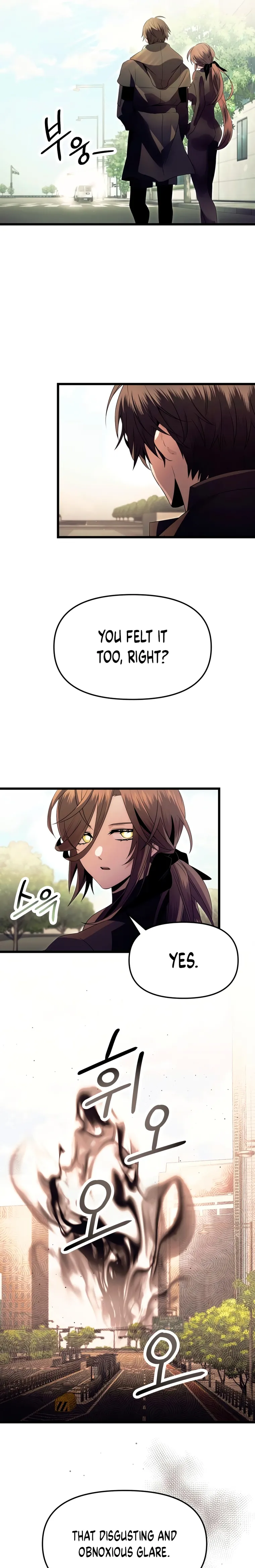 I Obtained a Mythic Item Chapter 64 - Page 19