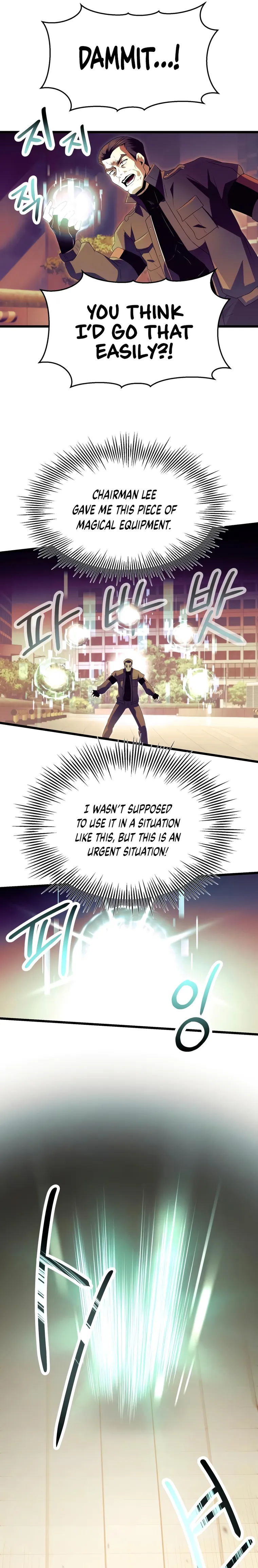 I Obtained a Mythic Item Chapter 64 - Page 22