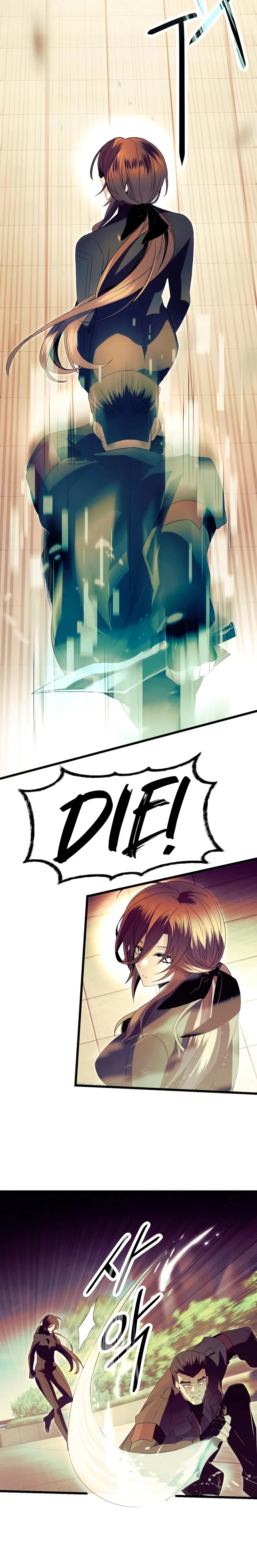 I Obtained a Mythic Item Chapter 64 - Page 23