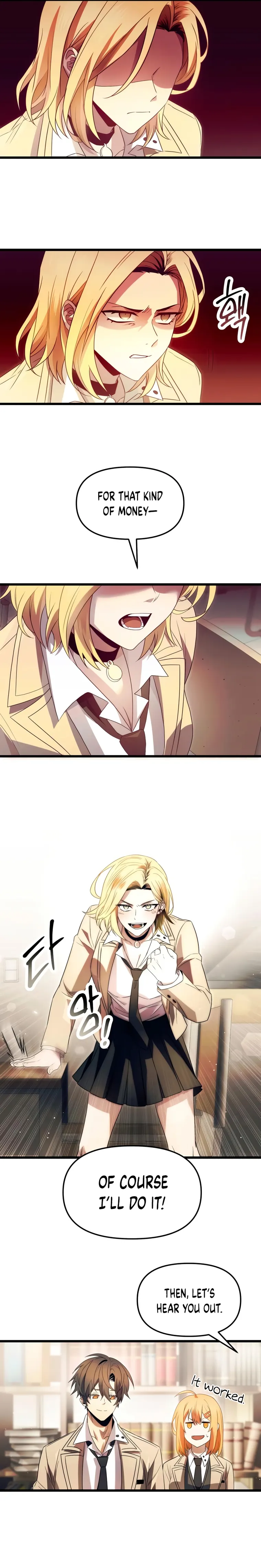 I Obtained a Mythic Item Chapter 67 - Page 4