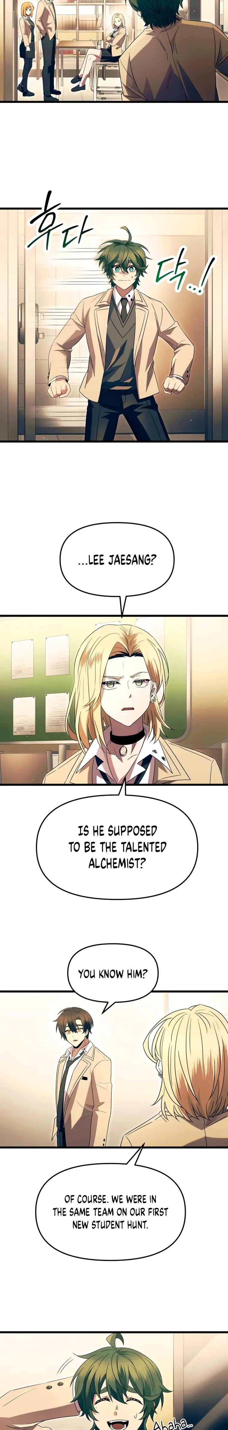 I Obtained a Mythic Item Chapter 67 - Page 8