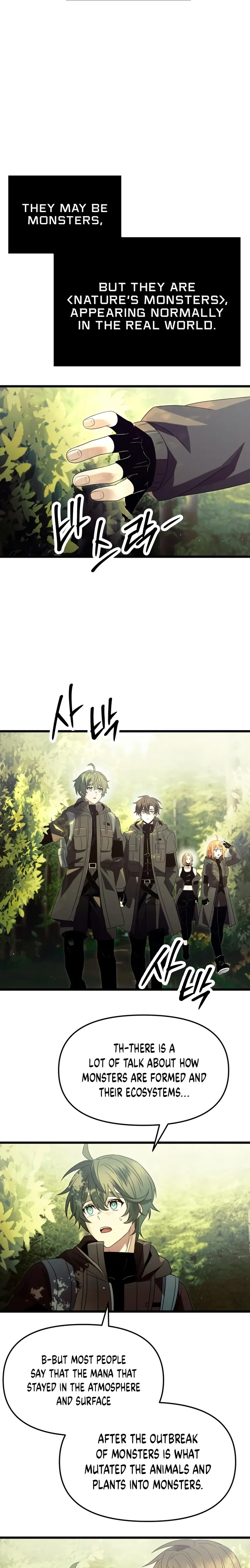 I Obtained a Mythic Item Chapter 67 - Page 11