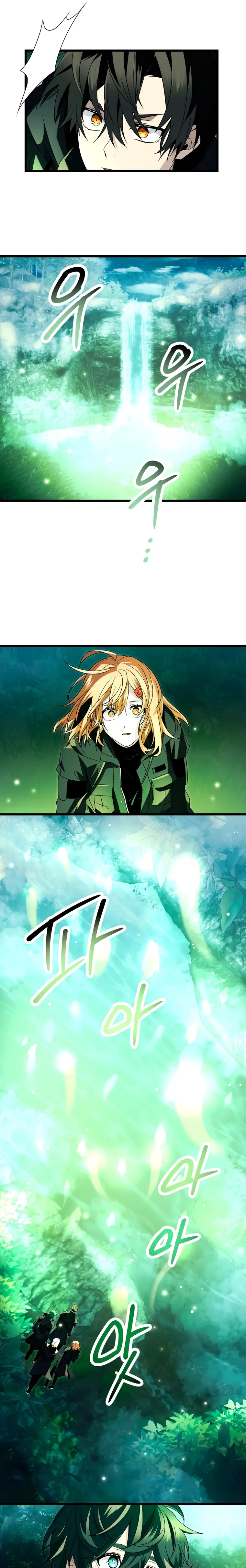 I Obtained a Mythic Item Chapter 67 - Page 19