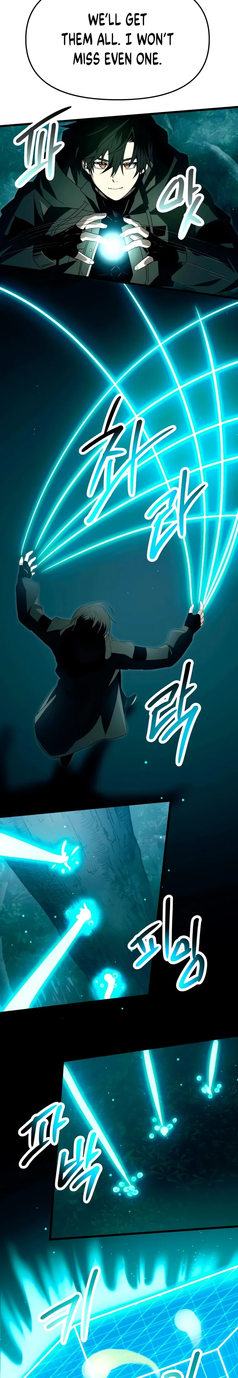 I Obtained a Mythic Item Chapter 67 - Page 23