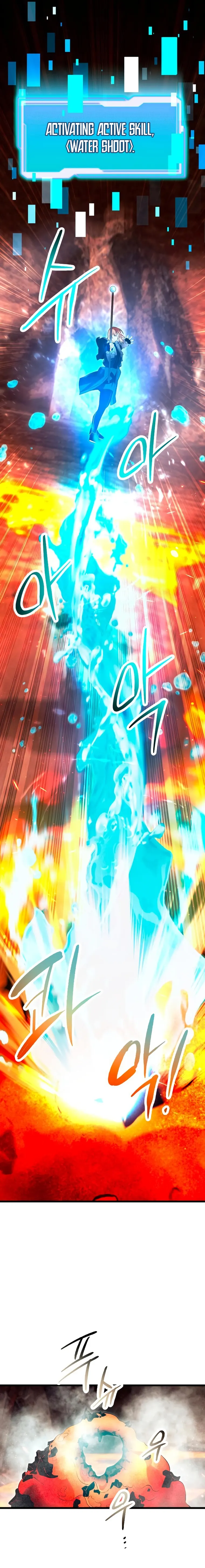 I Obtained a Mythic Item Chapter 70 - Page 13