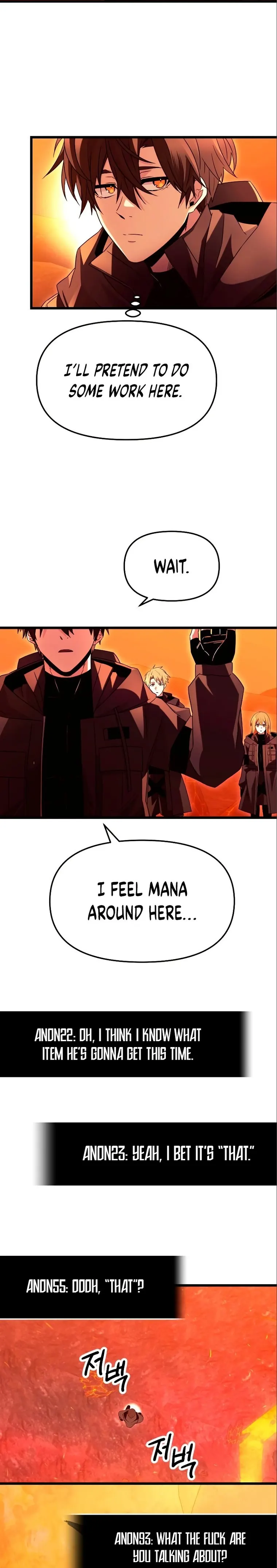 I Obtained a Mythic Item Chapter 74 - Page 17