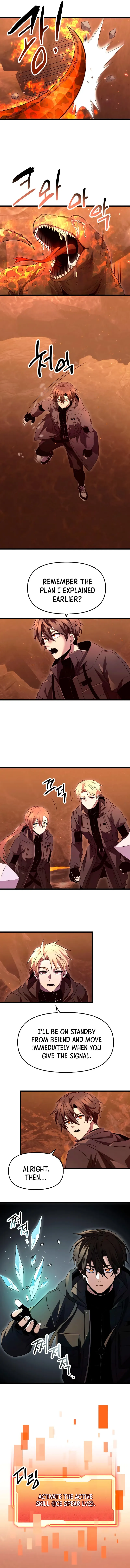 I Obtained a Mythic Item Chapter 75 - Page 4