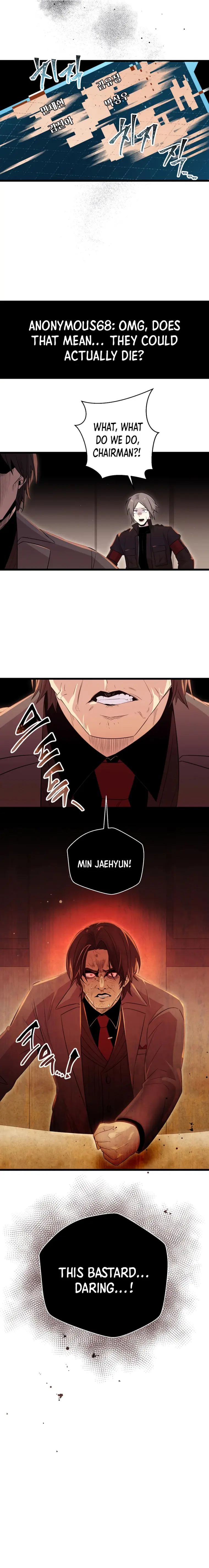 I Obtained a Mythic Item Chapter 77 - Page 19