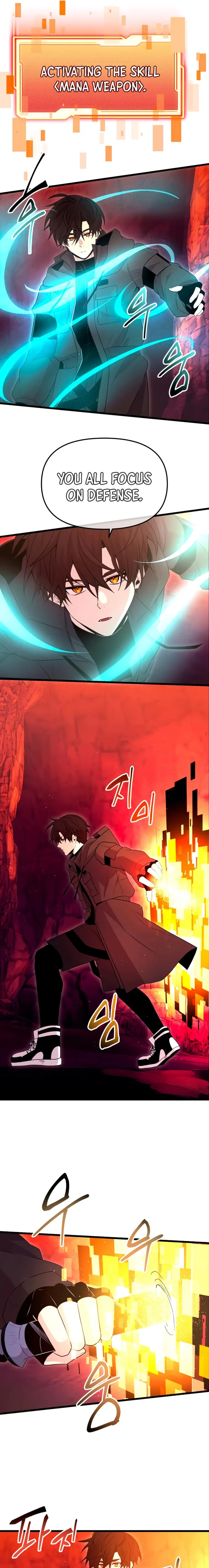 I Obtained a Mythic Item Chapter 77 - Page 25