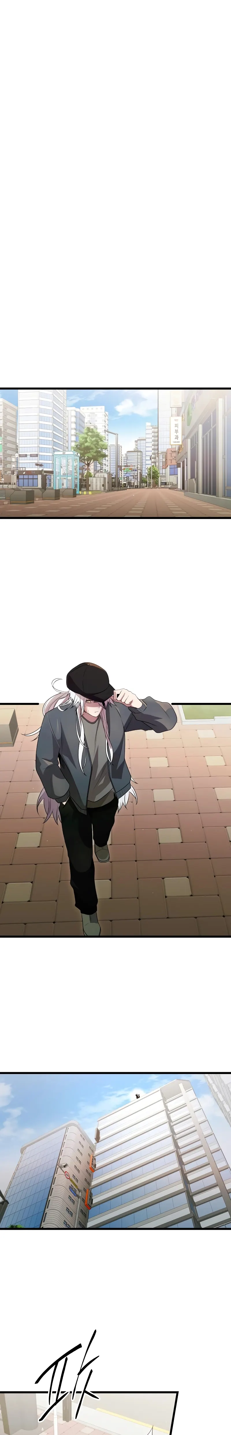 I Obtained a Mythic Item Chapter 80 - Page 16