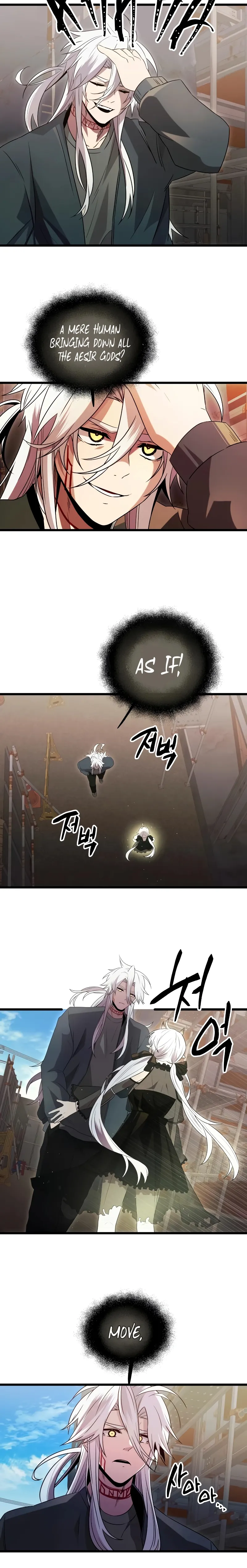 I Obtained a Mythic Item Chapter 80 - Page 21