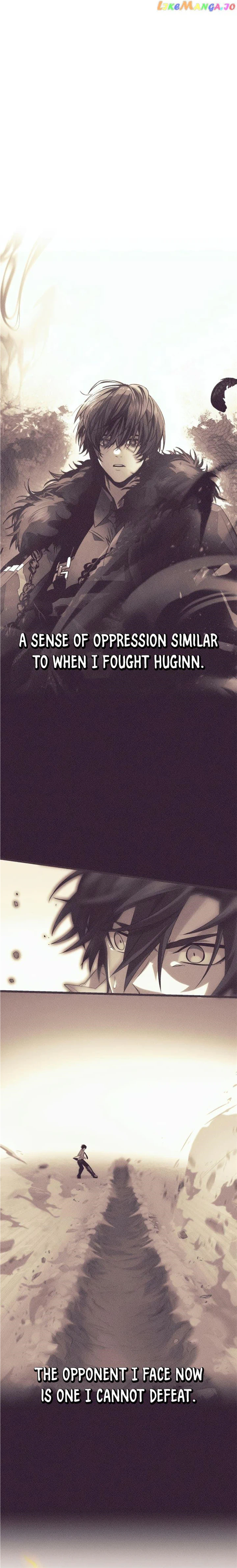 I Obtained a Mythic Item Chapter 86 - Page 8