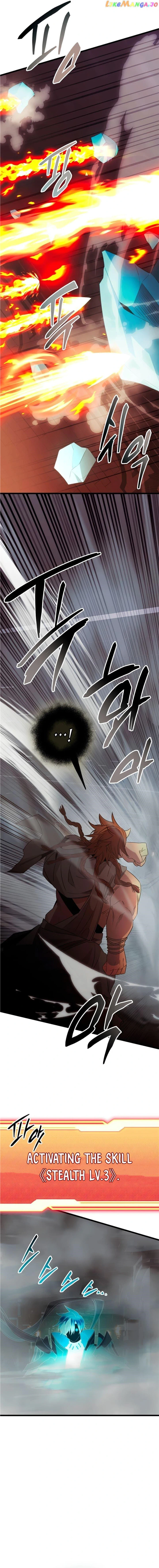 I Obtained a Mythic Item Chapter 86 - Page 14