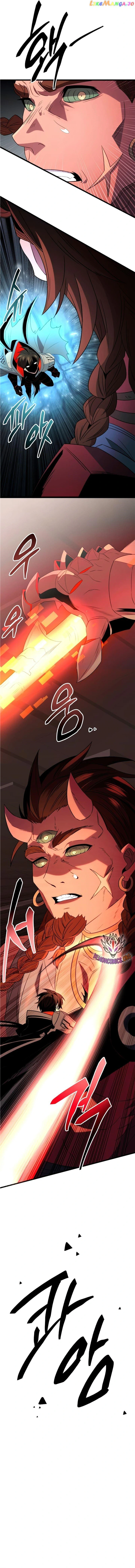 I Obtained a Mythic Item Chapter 86 - Page 18