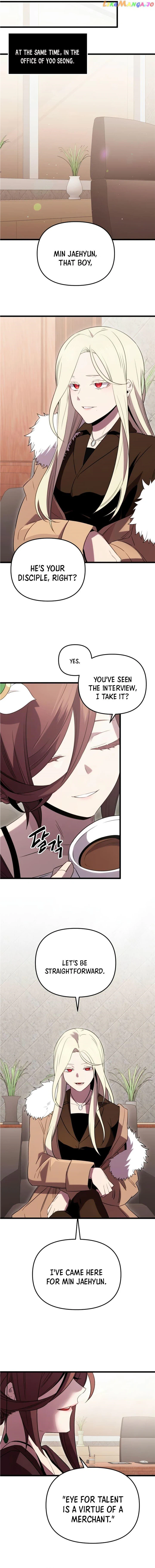 I Obtained a Mythic Item Chapter 86 - Page 19