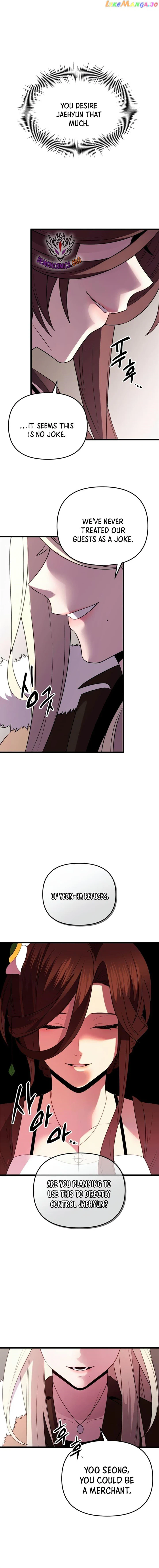 I Obtained a Mythic Item Chapter 86 - Page 21