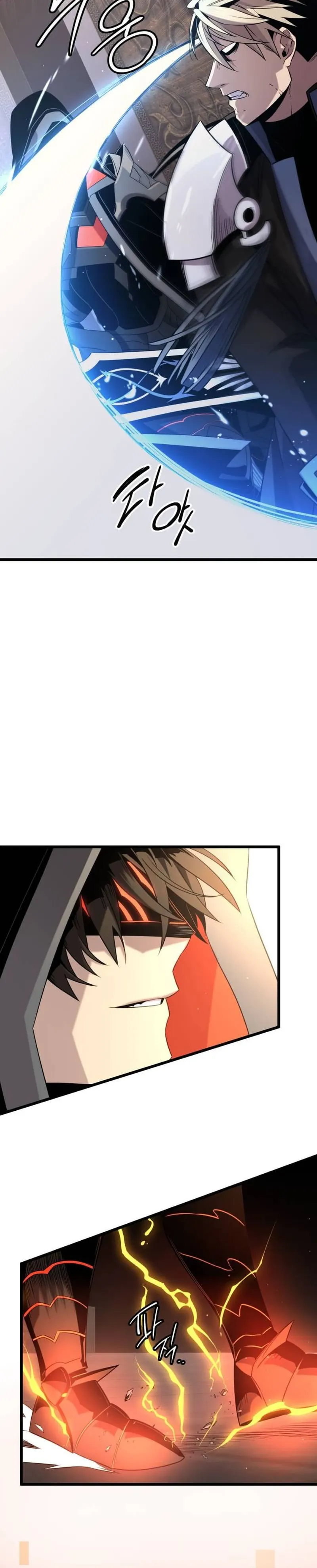 I Obtained a Mythic Item Chapter 95 - Page 4