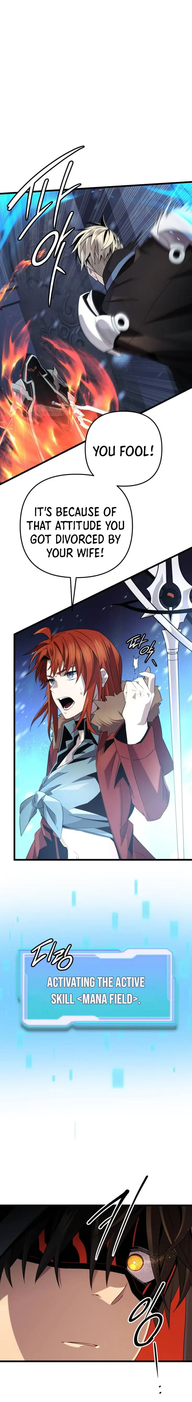 I Obtained a Mythic Item Chapter 95 - Page 15