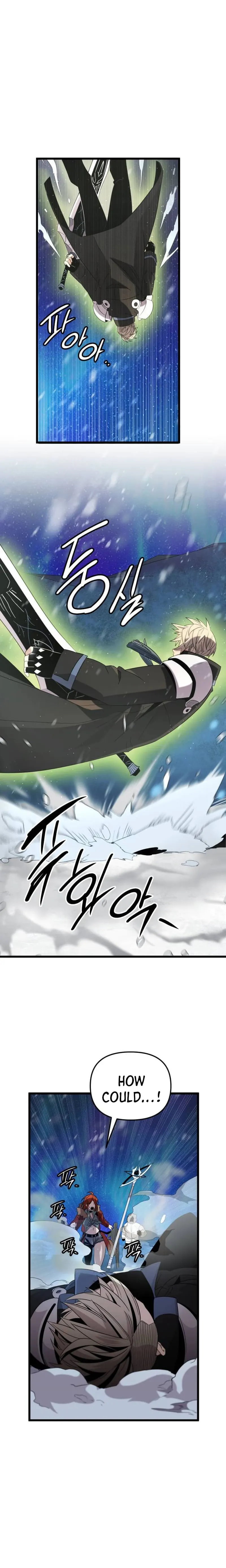 I Obtained a Mythic Item Chapter 95 - Page 20