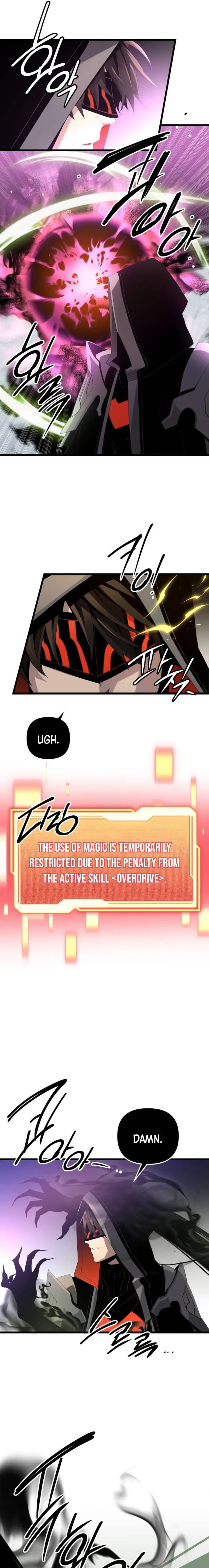 I Obtained a Mythic Item Chapter 95 - Page 23