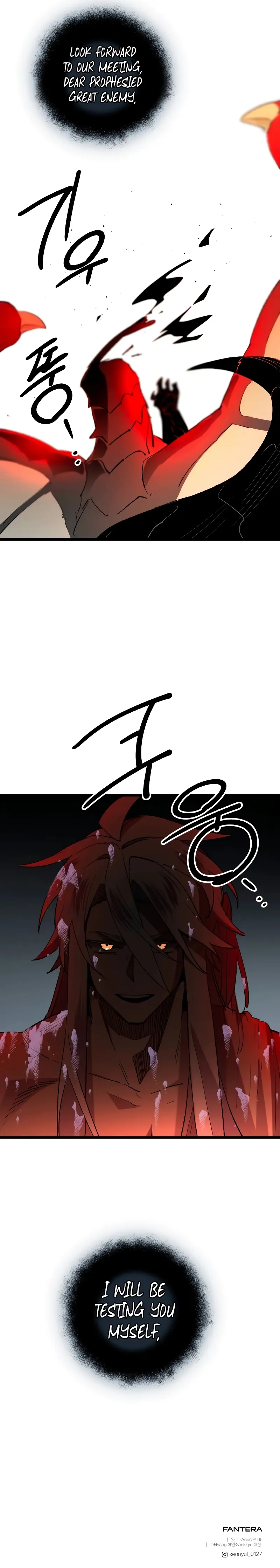 I Obtained a Mythic Item Chapter 96 - Page 23