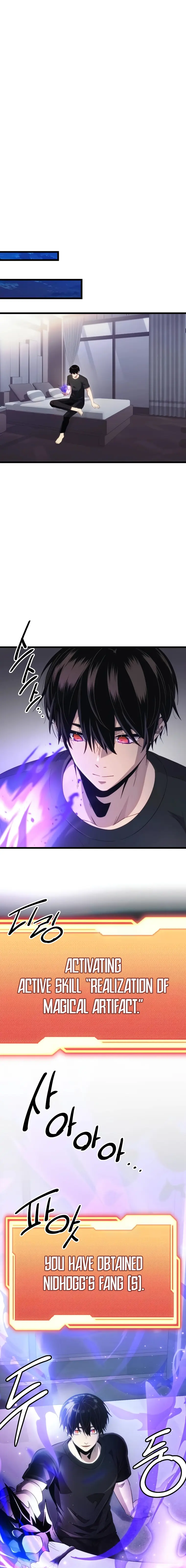 I Obtained a Mythic Item Chapter 99 - Page 9