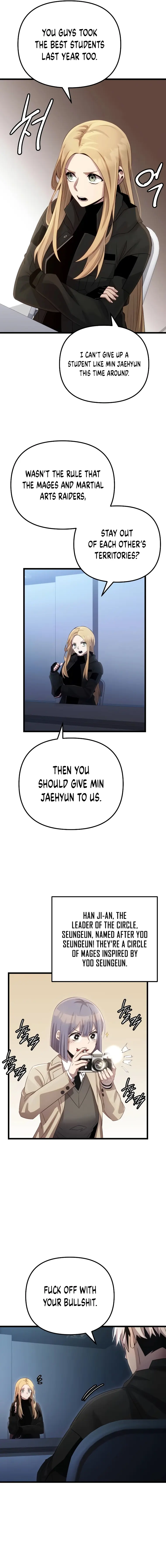 I Obtained a Mythic Item Chapter 99 - Page 17