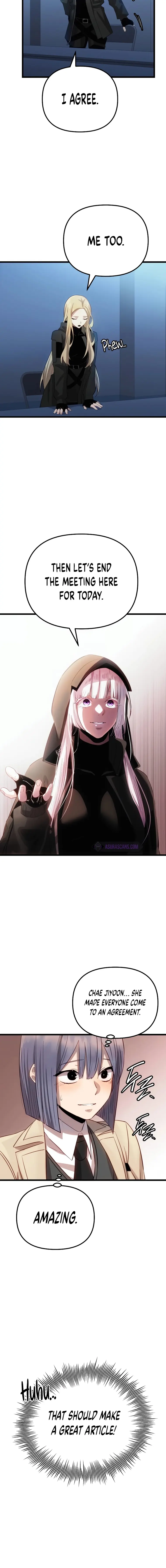 I Obtained a Mythic Item Chapter 99 - Page 24