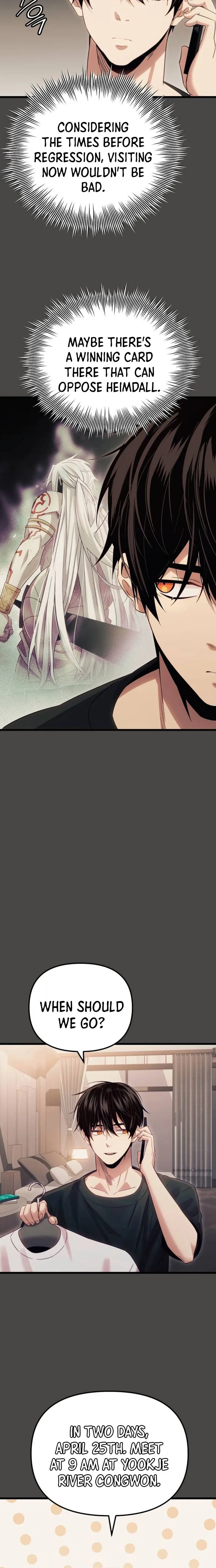 I Obtained a Mythic Item Chapter 100 - Page 6