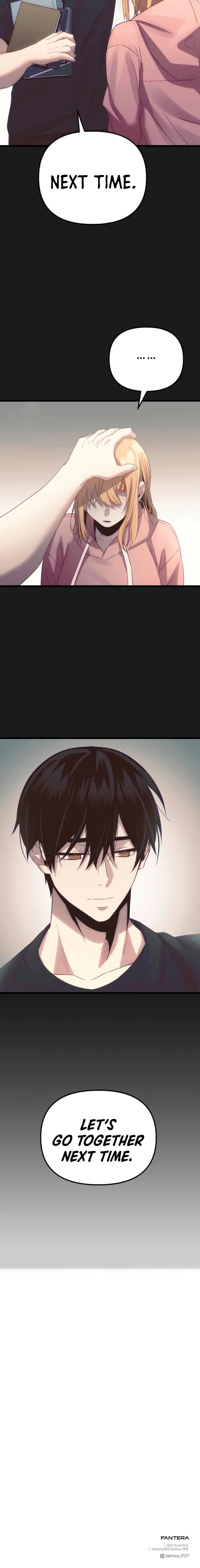 I Obtained a Mythic Item Chapter 100 - Page 24