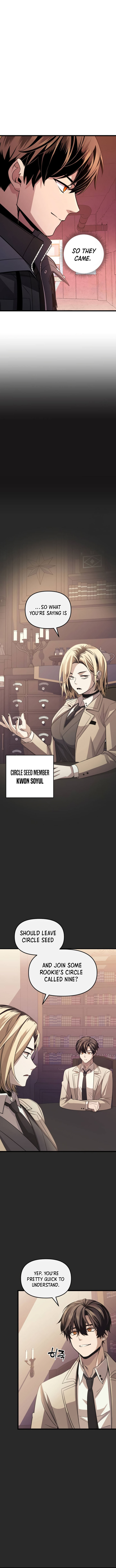 I Obtained a Mythic Item Chapter 109 - Page 12