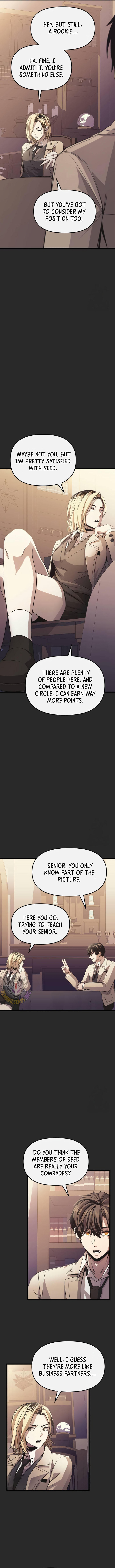 I Obtained a Mythic Item Chapter 109 - Page 13