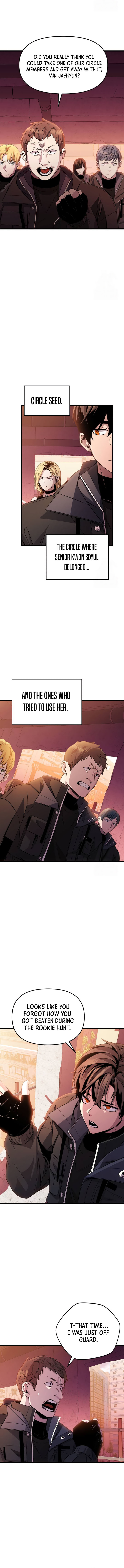 I Obtained a Mythic Item Chapter 109 - Page 16