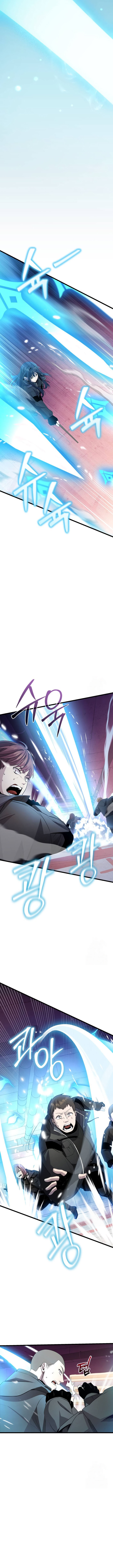 I Obtained a Mythic Item Chapter 110 - Page 8