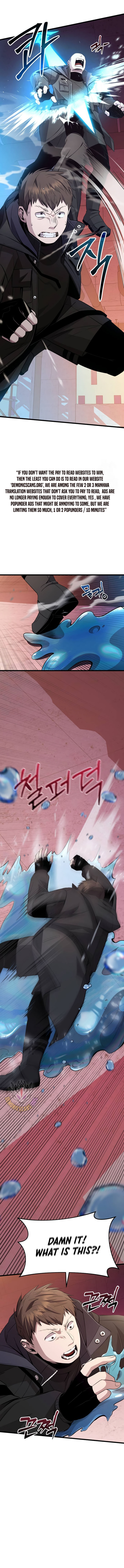 I Obtained a Mythic Item Chapter 110 - Page 9