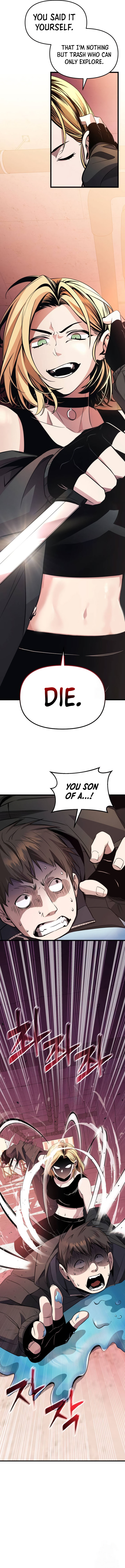 I Obtained a Mythic Item Chapter 110 - Page 14