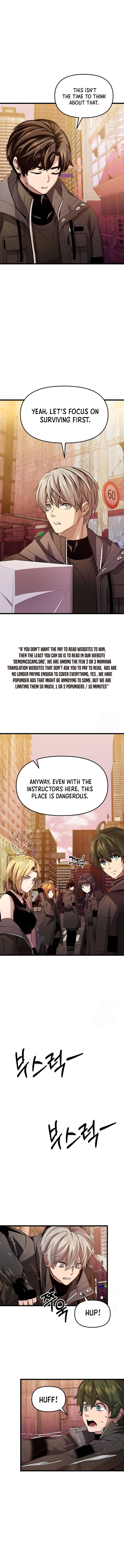 I Obtained a Mythic Item Chapter 112 - Page 7