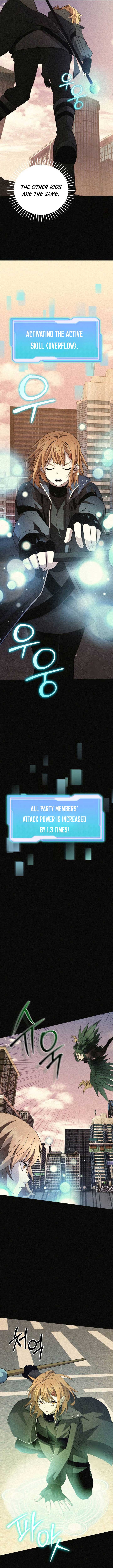 I Obtained a Mythic Item Chapter 114 - Page 5