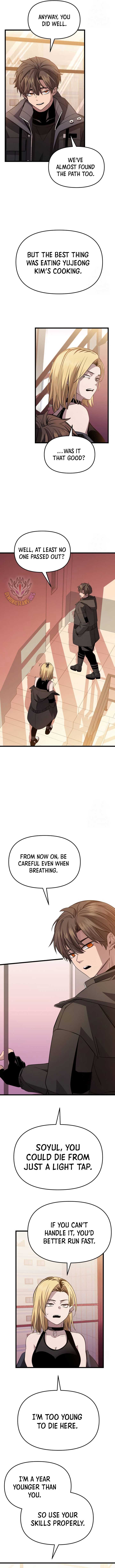 I Obtained a Mythic Item Chapter 114 - Page 11