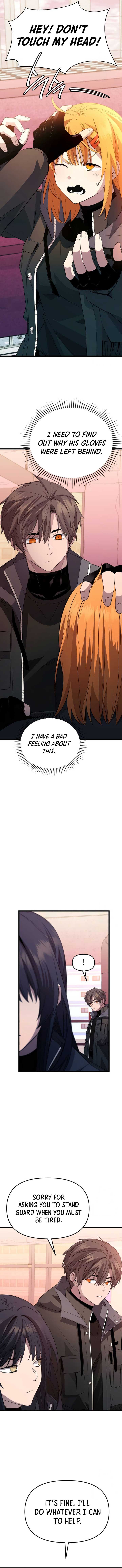 I Obtained a Mythic Item Chapter 115 - Page 8