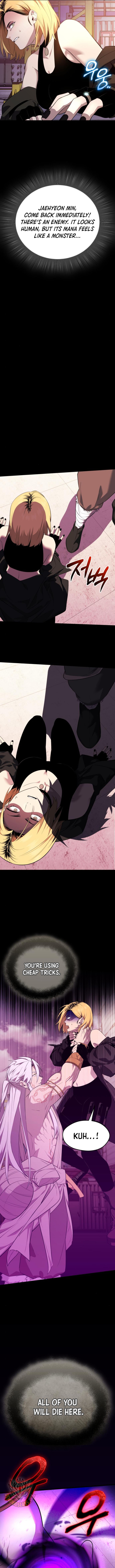 I Obtained a Mythic Item Chapter 117 - Page 17