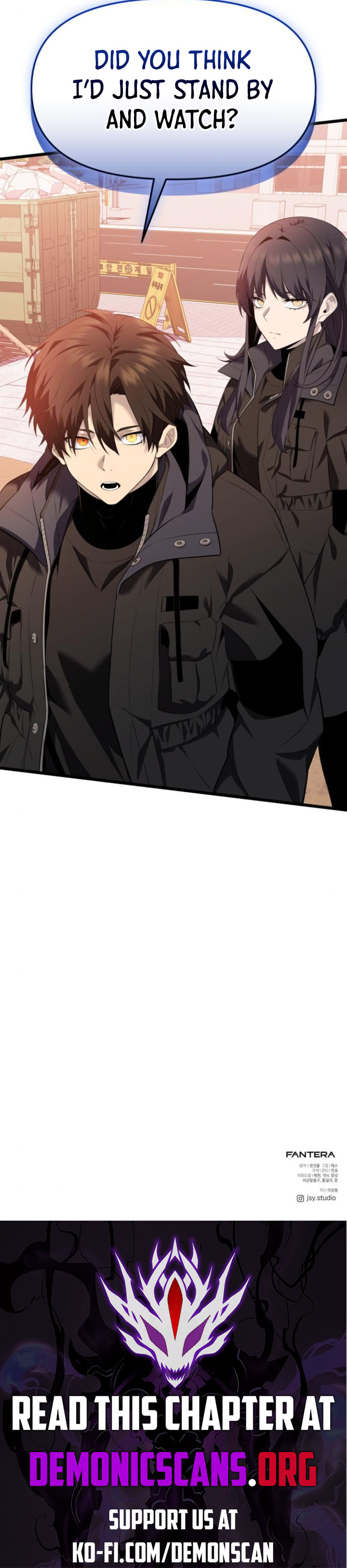 I Obtained a Mythic Item Chapter 117 - Page 19